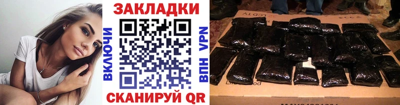 Как найти наркотики Хвалынск ГАШ  Кокаин  A-PVP  АМФ  Меф мяу мяу 