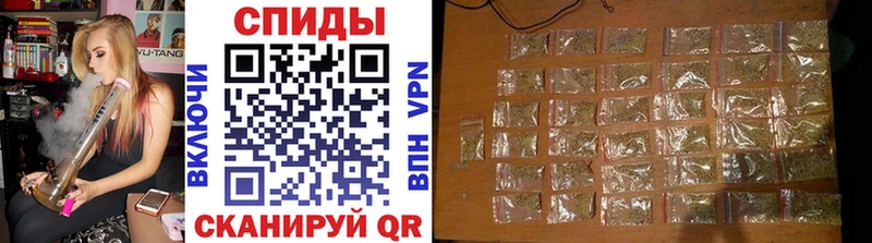 БУТИРАТ буратино  как найти закладки  Хвалынск 