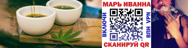 Canna-Cookies марихуана  Хвалынск 