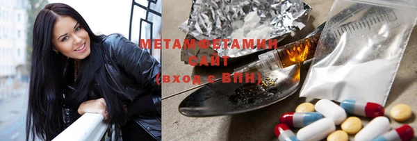меф Алзамай