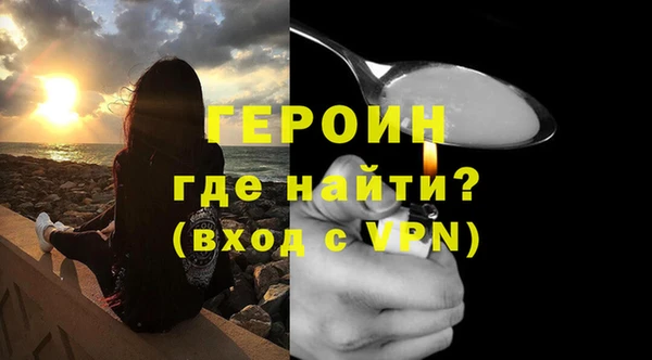 метадон Алексеевка