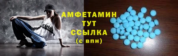 меф Алзамай