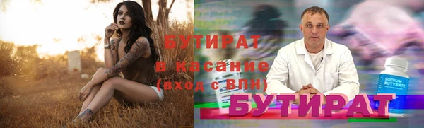 прущая мука Алексин