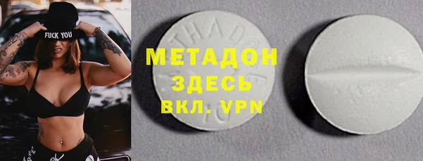 меф Алзамай