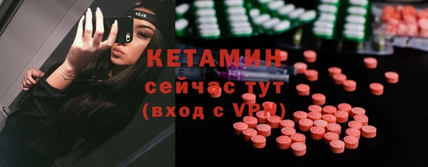 метадон Алексеевка