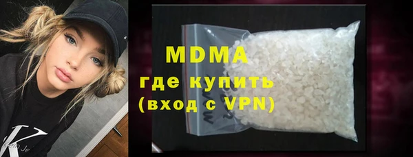 метадон Алексеевка
