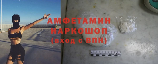 метадон Алексеевка