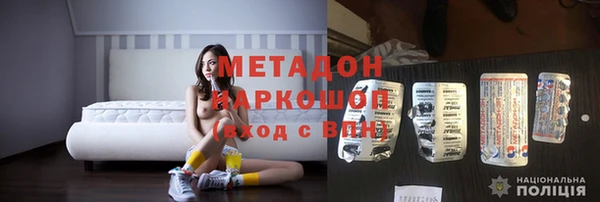 меф Алзамай