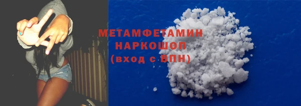 метадон Алексеевка