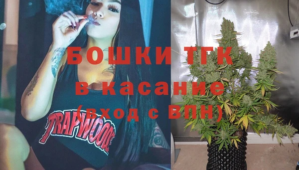 метадон Алексеевка
