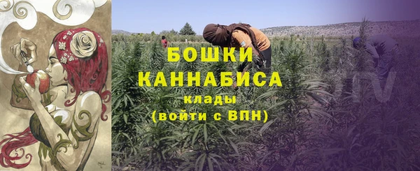 марки nbome Навашино