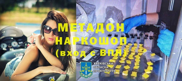 меф Алзамай