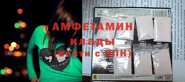 меф Алзамай