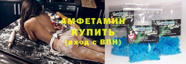 меф Алзамай