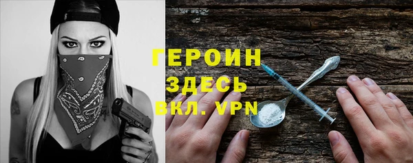 метадон Алексеевка