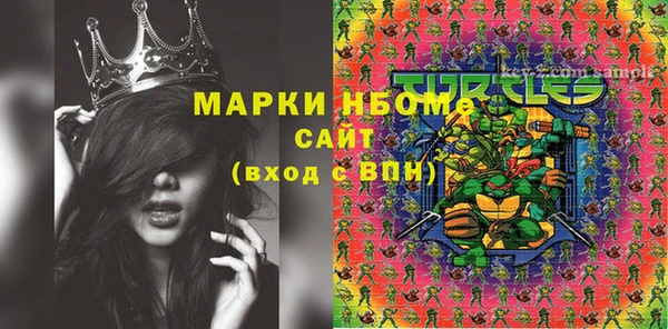 меф Алзамай