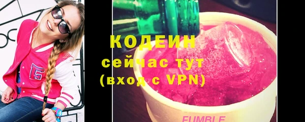хмурый Наволоки